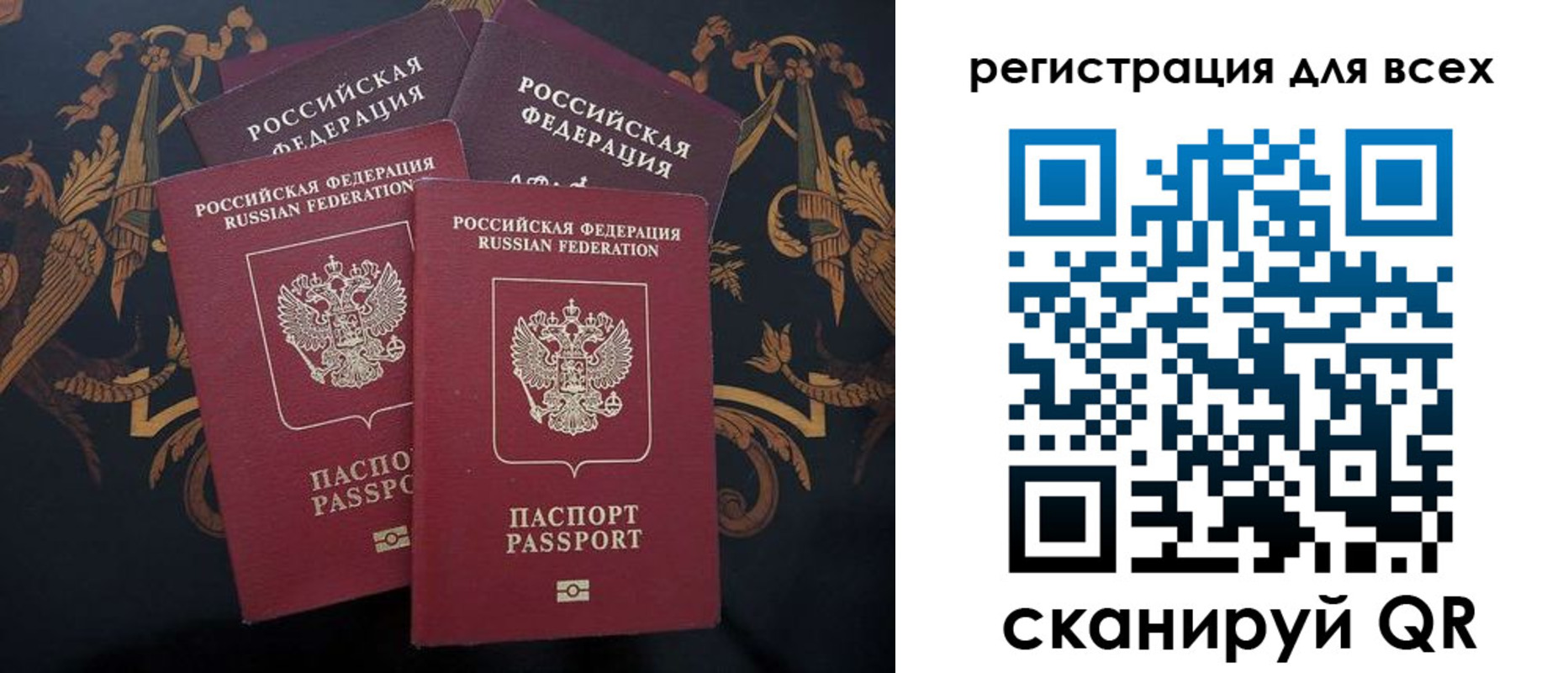 пропишу в квартире в Кремёнках